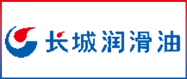 長(cháng)城潤滑油